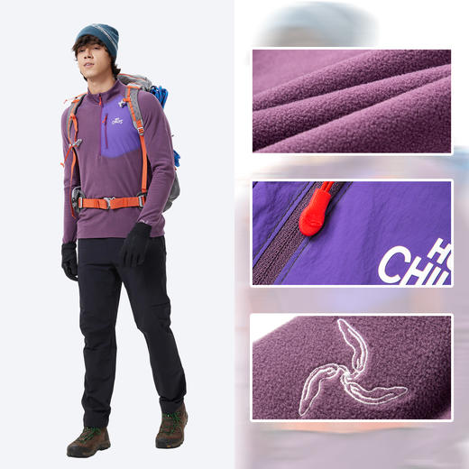 男装半开拉领上衣（暖绒）2503 商品图1