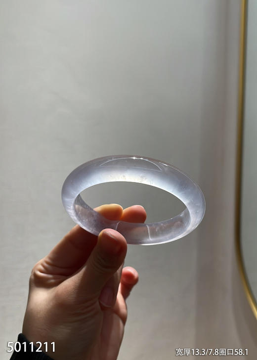 高冰近玻璃种手镯【5011211】圈口58.1~具体价格微信咨询 商品图1