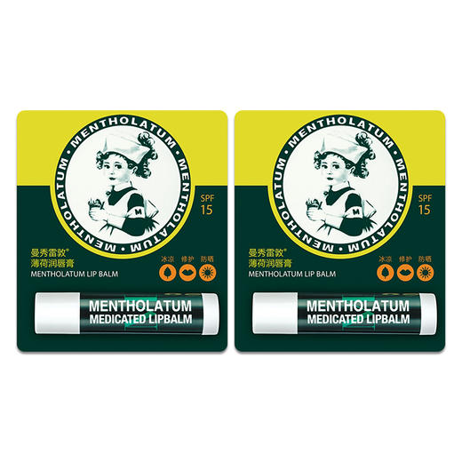 曼秀雷敦薄荷润唇膏3.5G*2支 商品图0