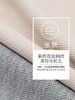 岸纾 美棉双面斜纹针织开衫（多色可选） 商品缩略图2
