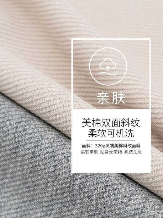 岸纾 美棉双面斜纹针织开衫（多色可选） 商品图2