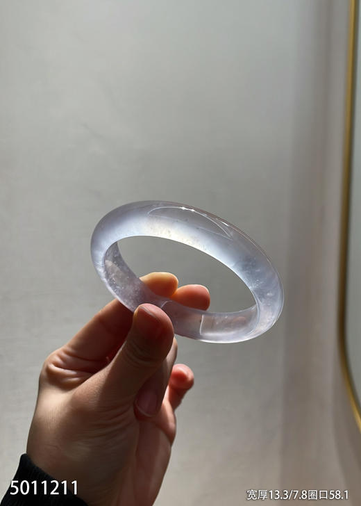 高冰近玻璃种手镯【5011211】圈口58.1~具体价格微信咨询 商品图2