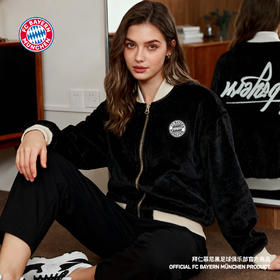 【官方正版】拜仁足球俱乐部丨黑色字母拉链夹克秋季简约休闲外套
