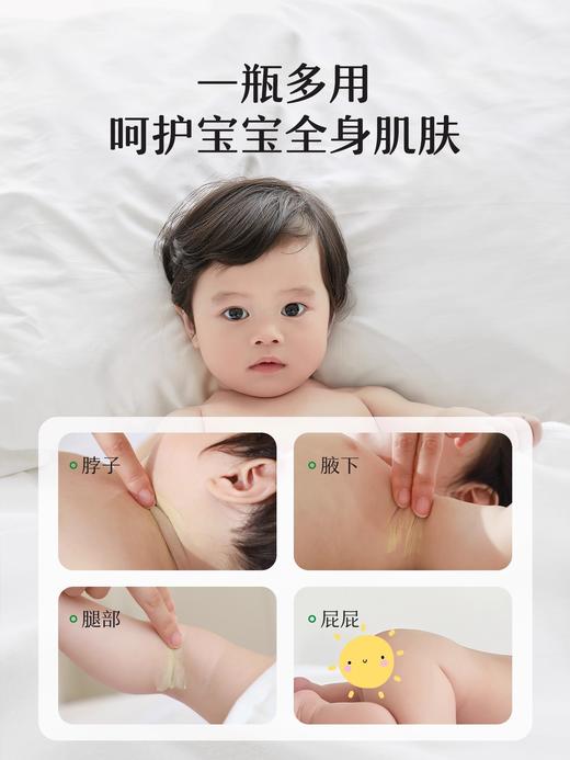 松达婴儿护肤松花粉痱子粉新生婴幼儿专用舒缓爽身粉宝宝吸湿不淹不红非玉米粉52g 商品图4