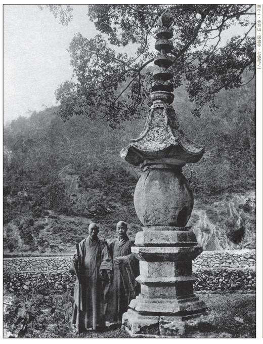 晚清民国时期中国名胜古迹图集（全本精装版） 商品图6