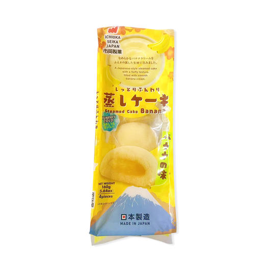 【礼想心动】市冈 香蕉味 夹心蒸蛋糕 160g 商品图0