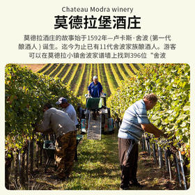 【河北农垦】斯洛伐克白堡系列赤霞珠干红葡萄酒750ml