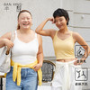 半醒it girl背心17 高弹竹纤维钻石领修肩修背【IG0030】 商品缩略图3