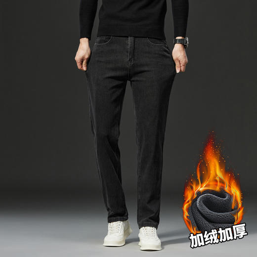 高端秋冬牛仔裤！2025男士新直筒加绒男裤弹力休闲裤2025商务长裤！ 商品图7