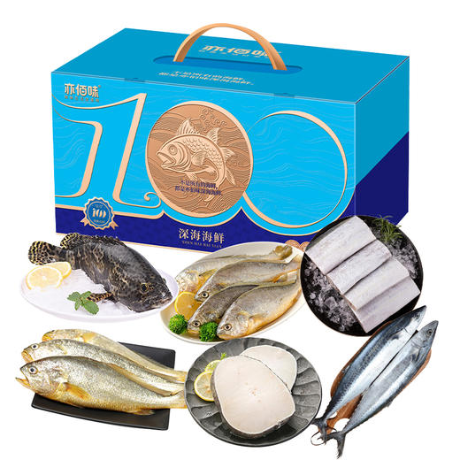 【亦佰味海鲜礼盒】节日送礼首选礼盒 商品图5