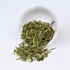 敬亭绿雪·绿茶250g（二级） 安徽名茶 芽叶匀齐 鲜爽回甘 商品缩略图3