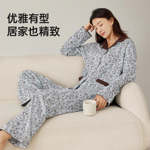 洁丽雅女士睡衣秋女款秋冬季可外穿柔软舒适家居服长袖长裤保暖款 商品图2
