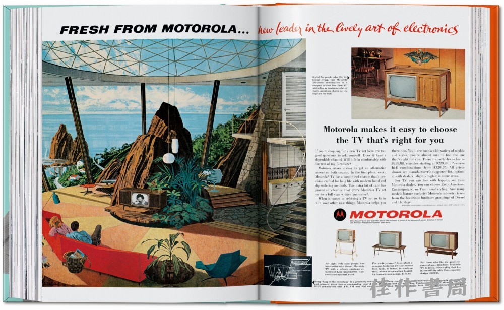 MID_CENTURY_ADS_40_INT_OPEN001_340_341_40741.jpg
