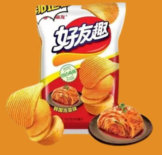 【薯片】好丽友 好友趣韩国泡菜味薯片休闲零食办公室宿舍必备 45g/袋 商品图0