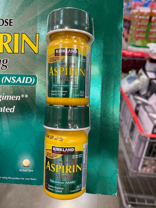 🔥特价！168元/组！【Kirkland Aspirin 低剂量ASPIRIN】 81mg 365粒*2，脑.血.管，清除血管淤积。肠溶性外衣更护胃 商品图1