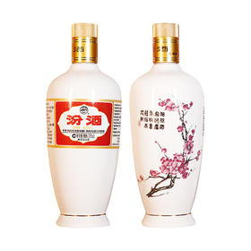 53°(光瓶)瓷汾酒(2018)	375ml*2 山西杏花村汾酒