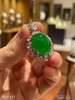 冰艳绿蛋面吊坠【5021111】具体价格微信咨询 商品缩略图0