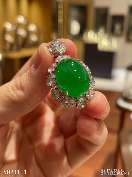 冰艳绿蛋面吊坠【5021111】具体价格微信咨询 商品图0