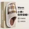 双十一【买一送一】默认同款其他请备注【3.5cm防滑软底家居棉拖】2025新款厚底3.5cm防滑踩屎感棉拖鞋女冬季家居加绒加厚保暖毛毛拖鞋 商品缩略图2