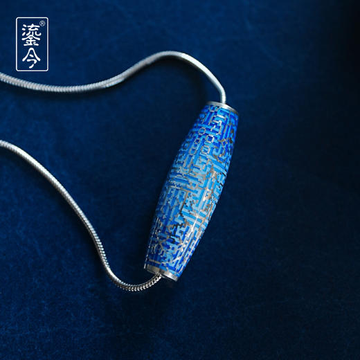 鎏今珠·四季常安42mm 商品图2