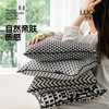 罗莱软装 几何抱枕-织趣 45*45cm 商品缩略图1