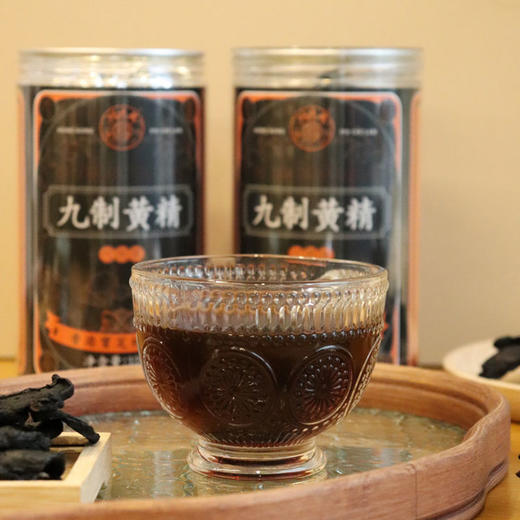 香港宝芝林出品 九制黄精 125g/罐 商品图8