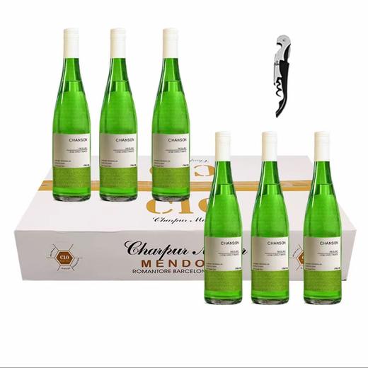 晚歌·晚收雷司令半甜白葡萄酒（双支装） 商品图0