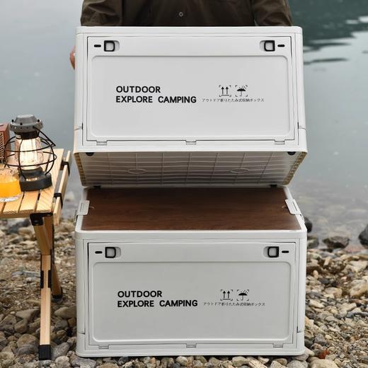 趣游帮 三开门木盖折叠收纳箱（Q522） 商品图4