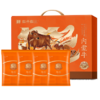 【鲜禾鲜牛肉礼盒】内蒙草原牛肉生鲜送礼首选礼盒 商品缩略图6