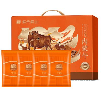 【鲜禾鲜牛肉礼盒】内蒙草原牛肉生鲜送礼首选礼盒 商品图6