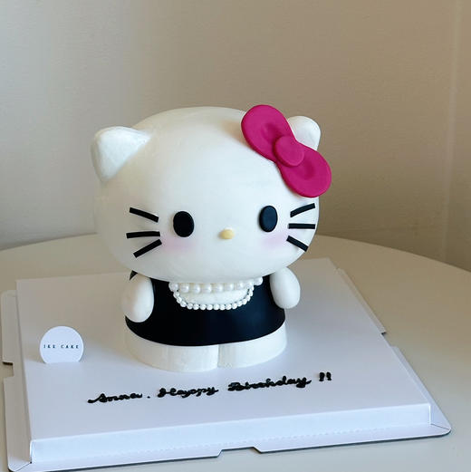 澳白 kitty ｜ 奶酪霜抹面 商品图1