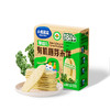 【有机胚芽米饼】6个月+无添加盐磨牙棒 商品缩略图7