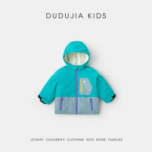 嘟嘟家男童棉服冬季儿童棉衣女童棉袄宝宝棉外套冬装 商品图1