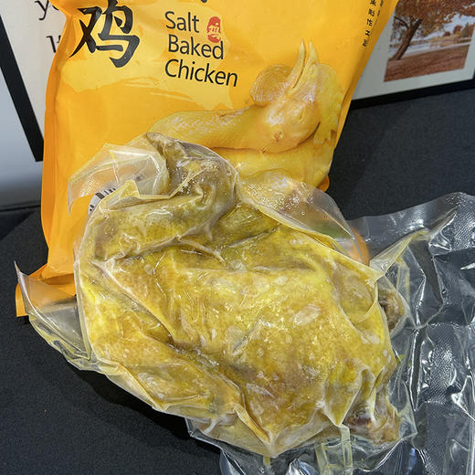 热卖中！！顺丰发货！送一袋100g蜜汁叉烧！【S姆同厂 供港品质】南鲜港湾古法秘制盐焗鸡 700g/袋 商品图8