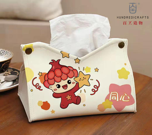 同心文创系列 - PU皮纸巾盒 商品图1