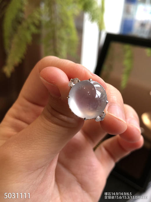 玻璃种蛋面戒指【5031111】具体价格微信咨询 商品图1