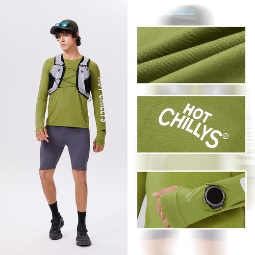 男装圆领长袖上衣（桃皮）5631 商品图1