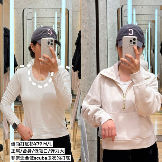 春秋打底｜显瘦锁骨杀~鹅蛋大领口长袖T恤打底衫包邮+三天无理由退换】 商品图1