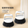 好媳妇锅刷家用厨房用不沾油不脏手洗锅PET手抓锅刷 商品缩略图1