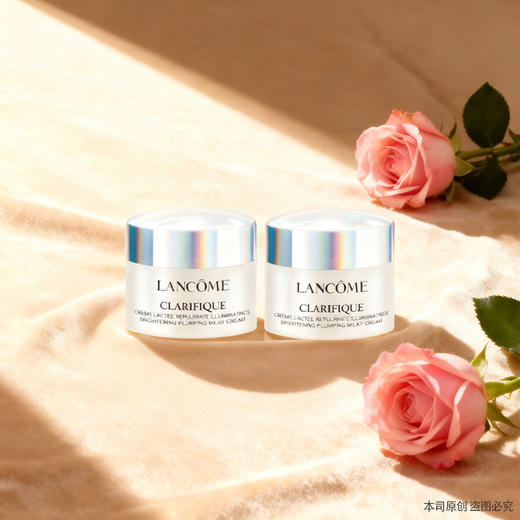 【双12嗨购节】【全球购·买一送一】LANCÔME兰蔻净澈焕肤极光亮白霜15ml 保湿滋润改善暗黄·现货速达 商品图2