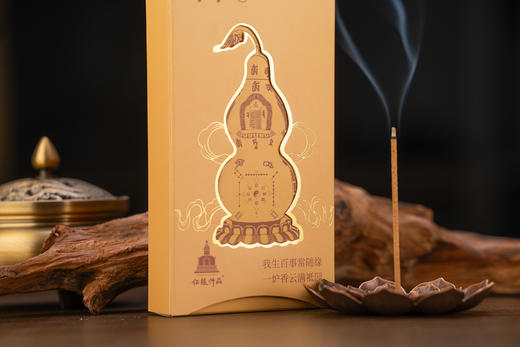 亿缘仟品- 老山檀香 商品图2