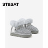 【童鞋】星期六闪闪亮片加绒厚底女童雪地靴SSD419AL18 商品缩略图7