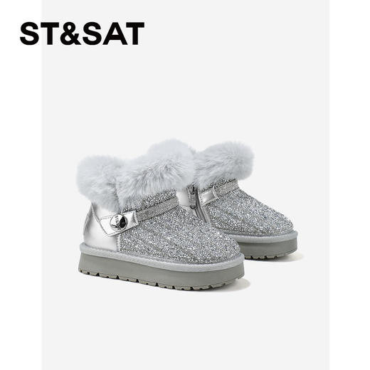 【童鞋】星期六闪闪亮片加绒厚底女童雪地靴SSD419AL18 商品图7