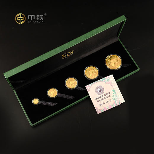 2026年熊猫金币 1克、3克、15克、30克金猫 金套猫等规格 商品图7