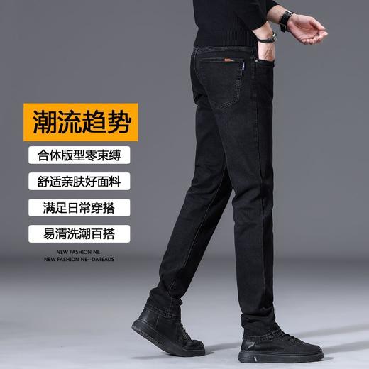 高端秋冬牛仔裤！2025男士新直筒加绒男裤弹力休闲裤2025商务长裤！ 商品图3