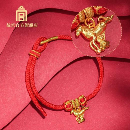 紫禁福结艺术手绳 马款 商品图0