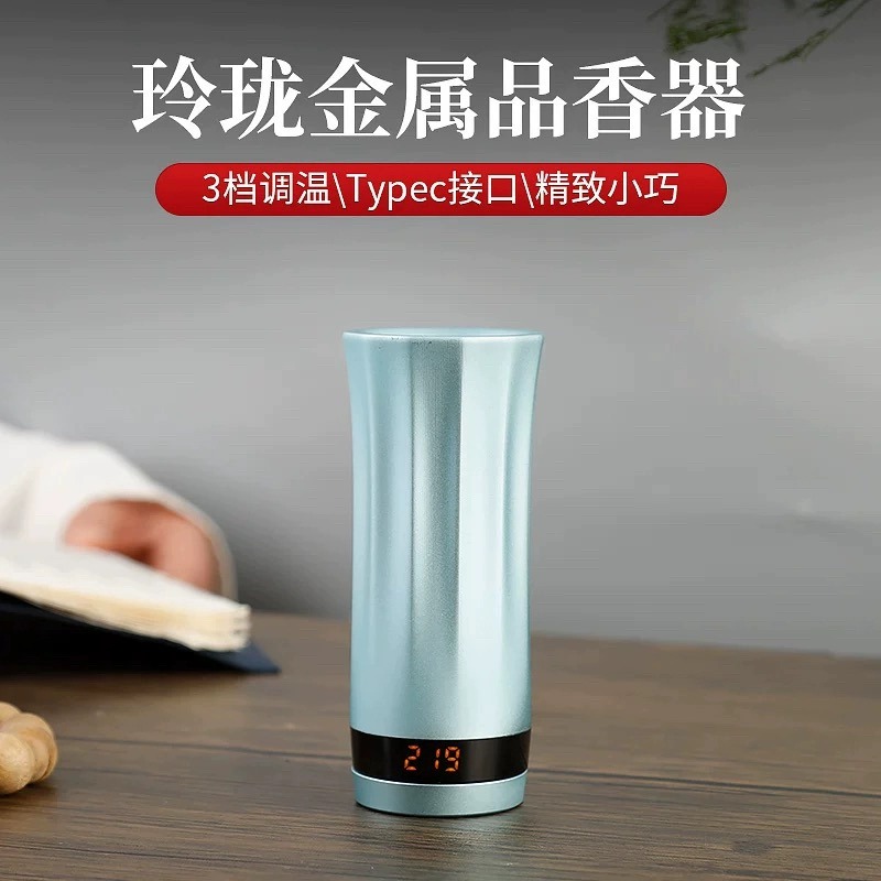 玲珑金属品香炉 天青色 SP7538