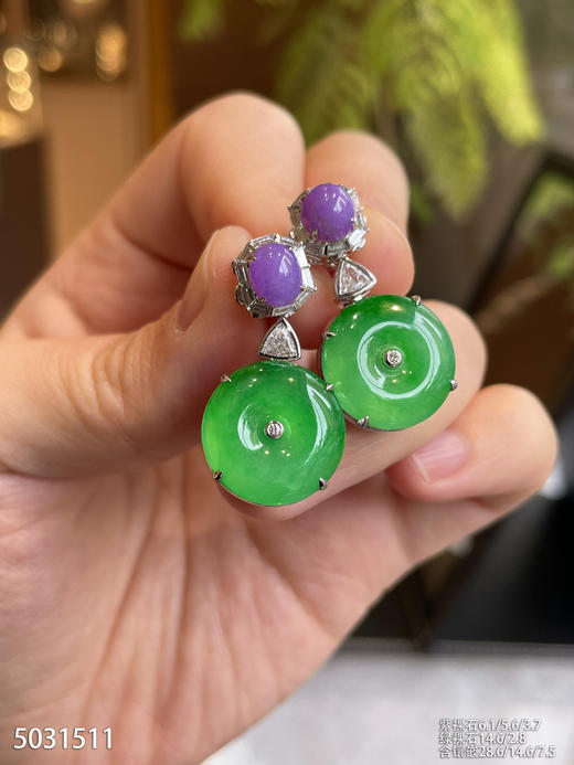 阳艳绿平安扣耳坠【5031511】具体价格微信咨询 商品图3