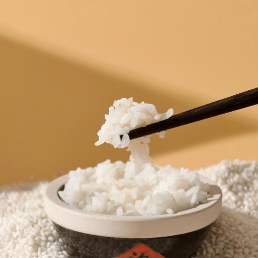 云南大山深处的软香胚芽米 商品图2