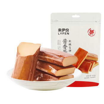 来伊份 酱香蛋干卤香味162g 卤味鸡蛋干豆干休闲零食小吃素食独立包装 商品图4